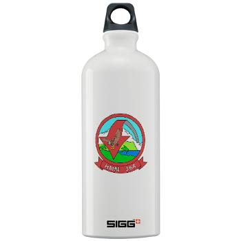 MMHS364 - M01 - 03 - Marine Medium Helicopter Squadron 364 - Sigg Water Bottle 1.0L - Click Image to Close